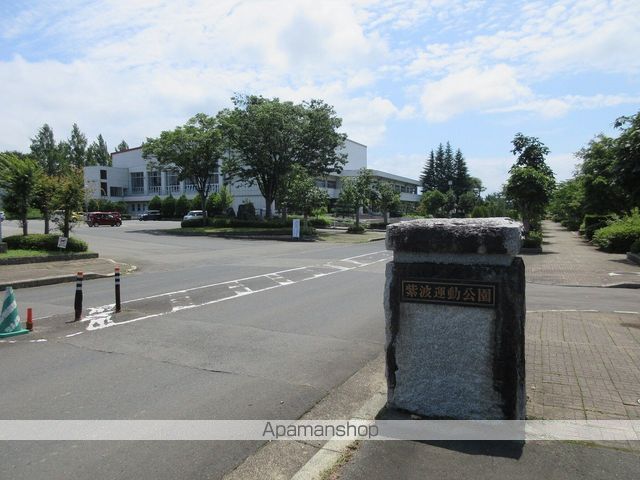 その他　紫波運動公園（その他）まで657m