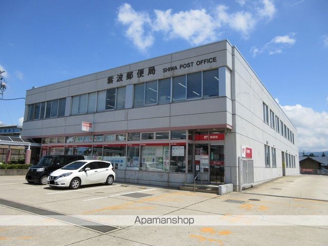 郵便局　紫波郵便局（郵便局）まで711m