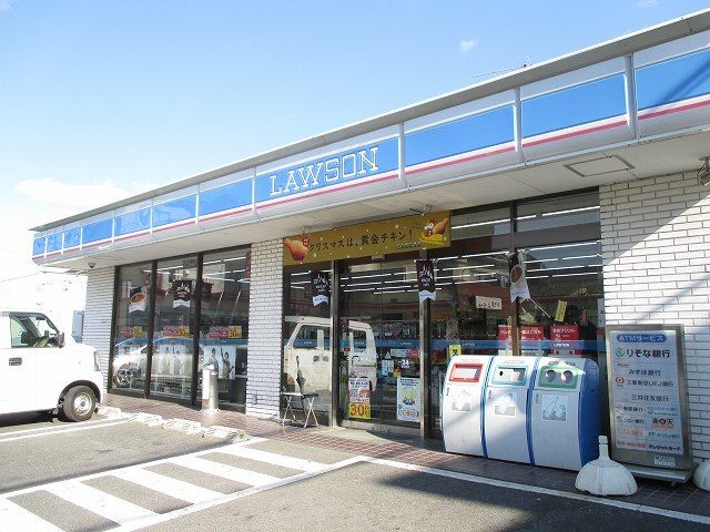コンビニ　ローソン坊城駅前店（コンビニ）まで350m