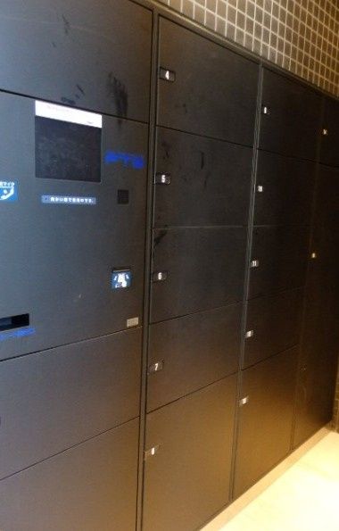 その他共有部分　宅配ボックスもあります♪