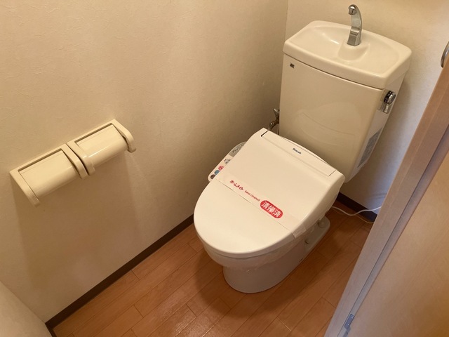 トイレ　シャワー付トイレ