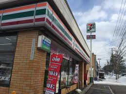 コンビニ　セブンイレブン札幌山の手1条店（コンビニ）まで359m