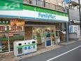 コンビニ　ファミリーマート伊福四丁目店（コンビニ）まで401m