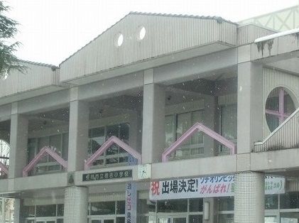 小学校　栖吉小学校（小学校）まで360m