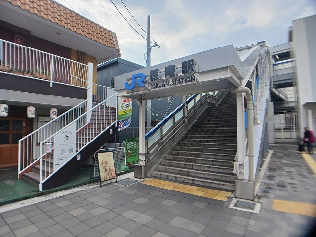 その他　ＪＲ徳庵駅（その他）まで900m
