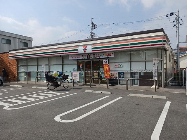 コンビニ　セブンイレブン（コンビニ）まで650m