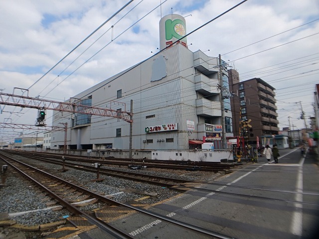 スーパー　玉出（スーパー）まで450m