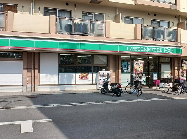 コンビニ　ローソン様（コンビニ）まで550m