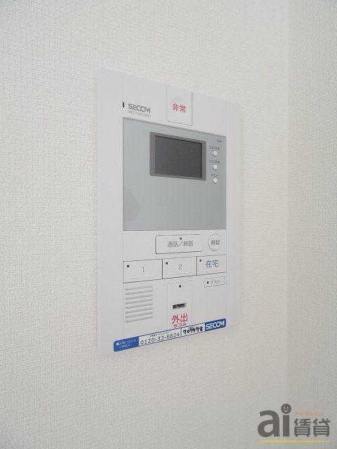 セキュリティ　※同仕様写真です