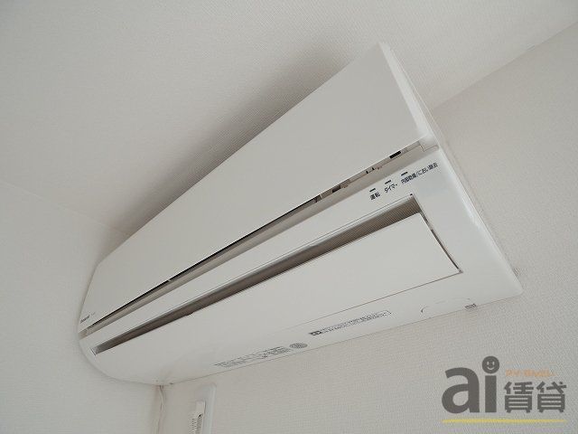 その他設備　※同仕様写真です