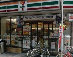 コンビニ　セブンイレブン 大阪日本橋1丁目店（コンビニ）まで500m
