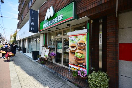 飲食店　モスバーガー 昭和町店（飲食店）まで282m