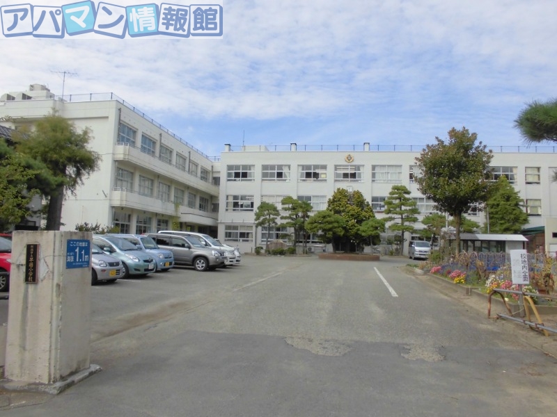 小学校　新潟市立早通小学校（小学校）まで1235m