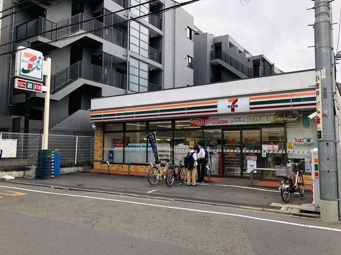 スーパー　セブンイレブン　小金井本町5丁目店（スーパー）まで210m