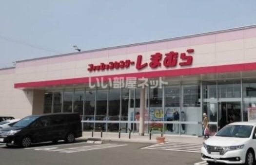 Vessel HillsIIの周辺写真