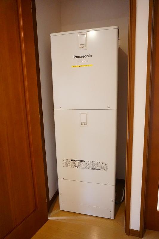 その他　その他１