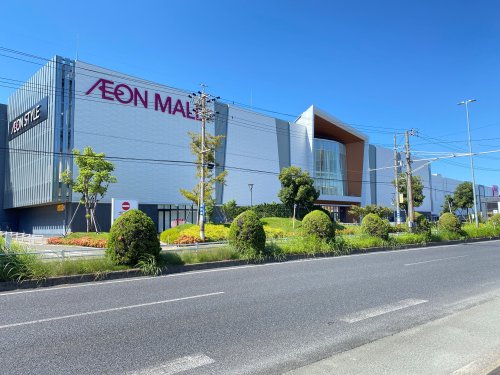 スーパー　AEON STYLE(イオン スタイル) イオンモール津南店（スーパー）まで818m