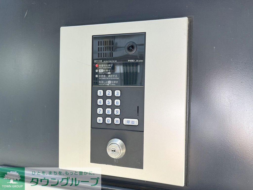 エントランス　★タウンハウジング目黒店取り扱い物件★