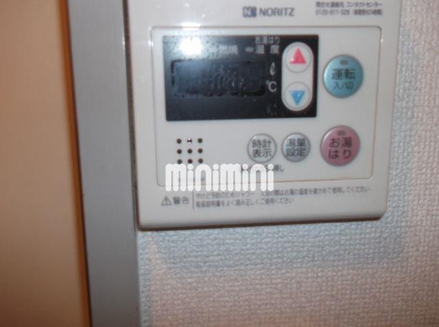 眺望　温度調節できます