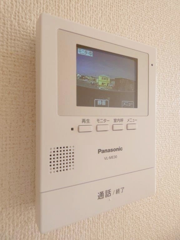 セキュリティ　図面と現状に相違がある場合には現状を優先