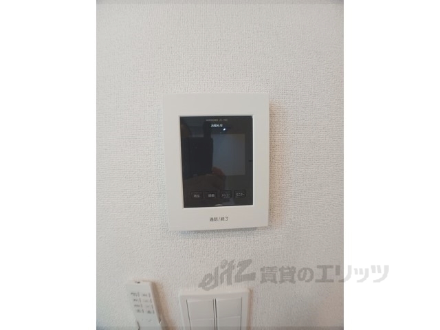 セキュリティ　同仕様