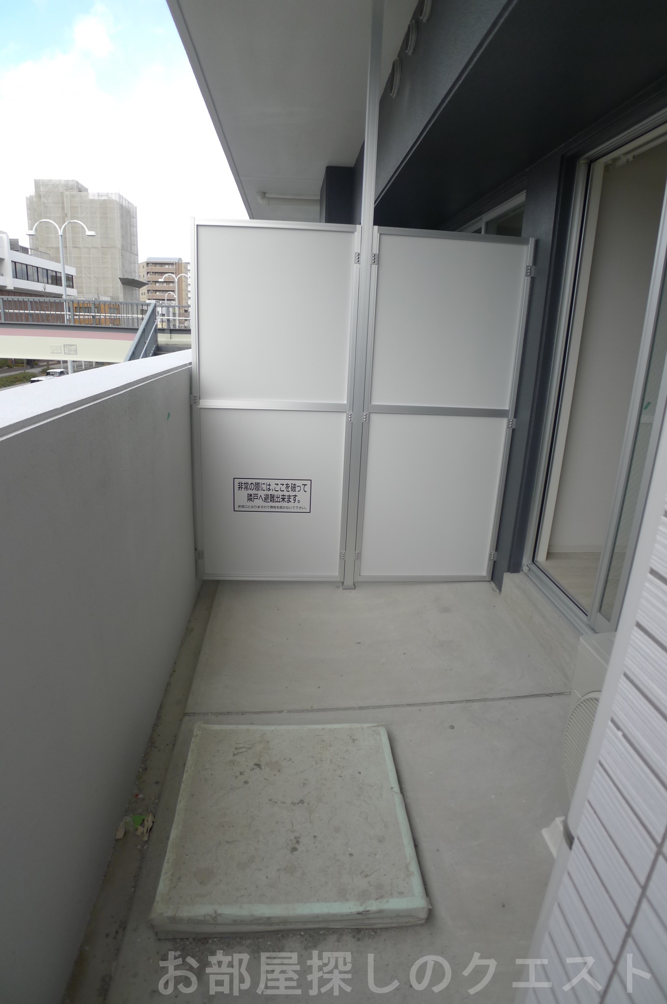 バルコニー　（写真は同タイプ反転）