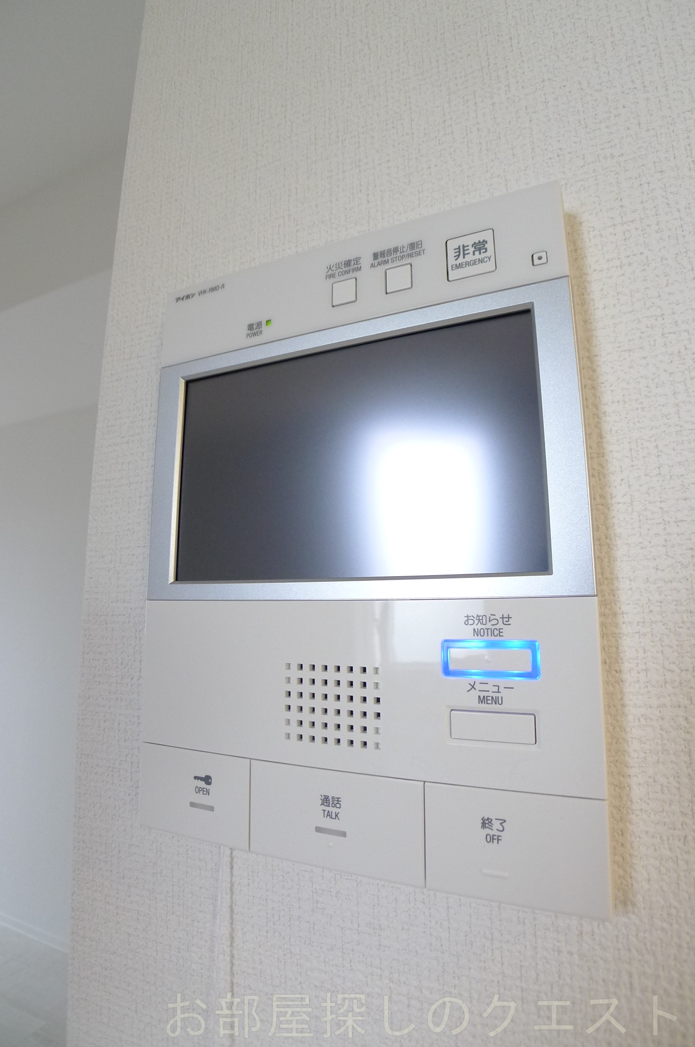 セキュリティ　（写真は同タイプ反転）