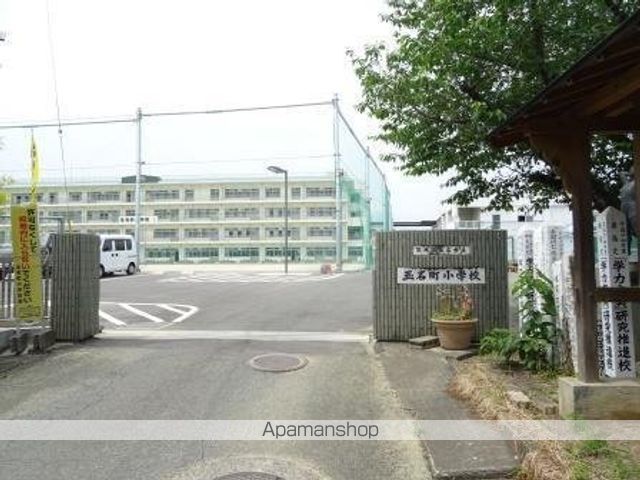小学校　玉名市立玉名町小学校（小学校）まで641m