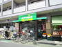 スーパー　スーパーあまいけ上石神井店（スーパー）まで340m