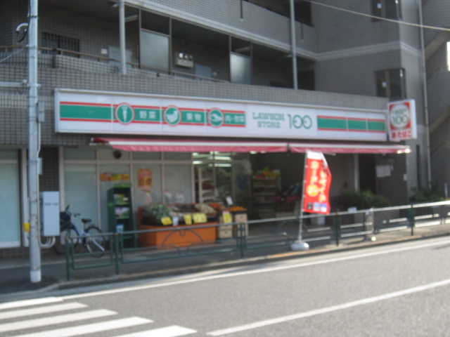 コンビニ　ローソンストア100上石神井店（コンビニ）まで150m