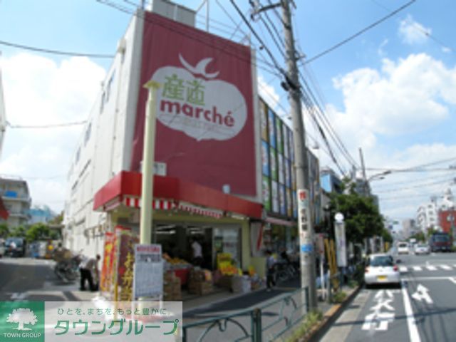 スーパー　産直マルシェ新小岩店（スーパー）まで210m