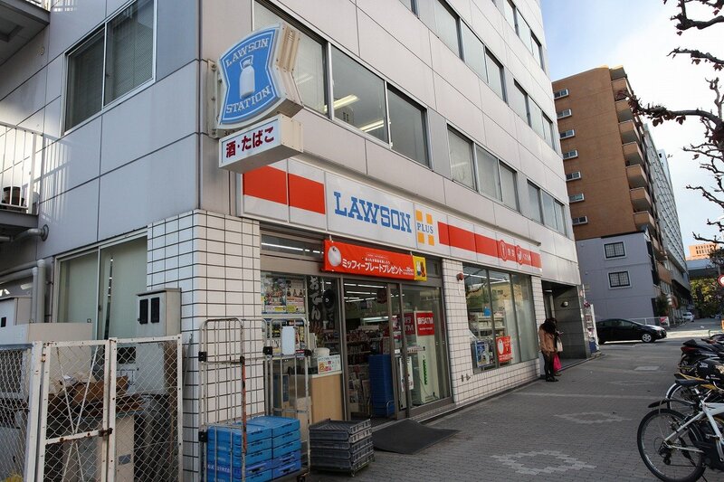 コンビニ　ローソン丸の内二丁目店（コンビニ）まで134m