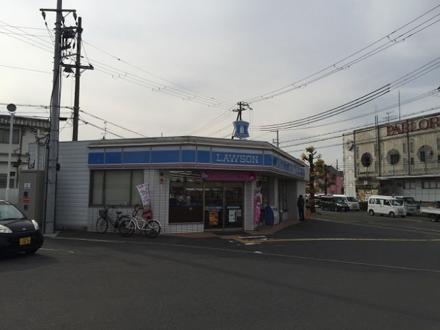コンビニ　ローソン 岸和田中井町店（コンビニ）まで566m