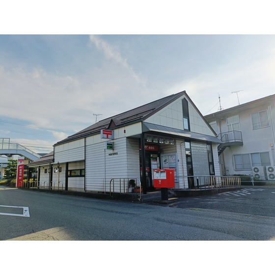 郵便局　朝陽郵便局（郵便局）まで126m