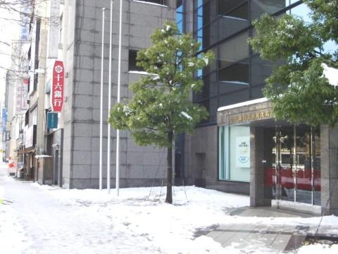 その他　十六銀行名古屋営業部（その他）まで111m