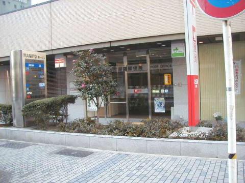 その他　名古屋錦郵便局（その他）まで357m