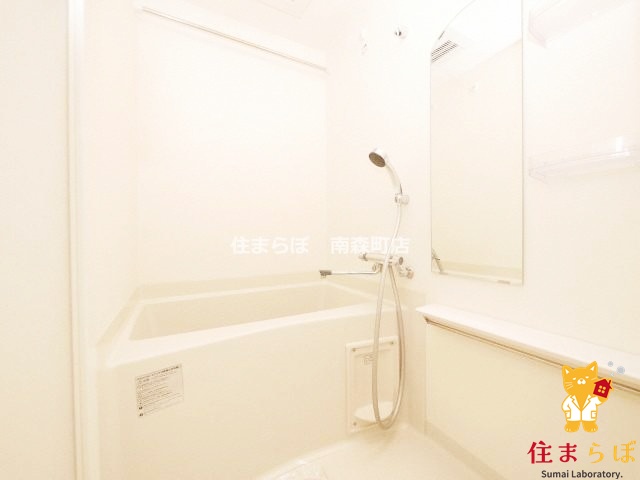 バス・シャワールーム　「見た目じゃなく、心に“しっくりくる”を大切に。」