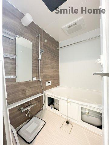 バス・シャワールーム　浴室乾燥付きなので梅雨時や洗濯物が多くても安心です。