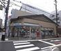 コンビニ　ファミリーマート京都三条高倉店（コンビニ）まで21m