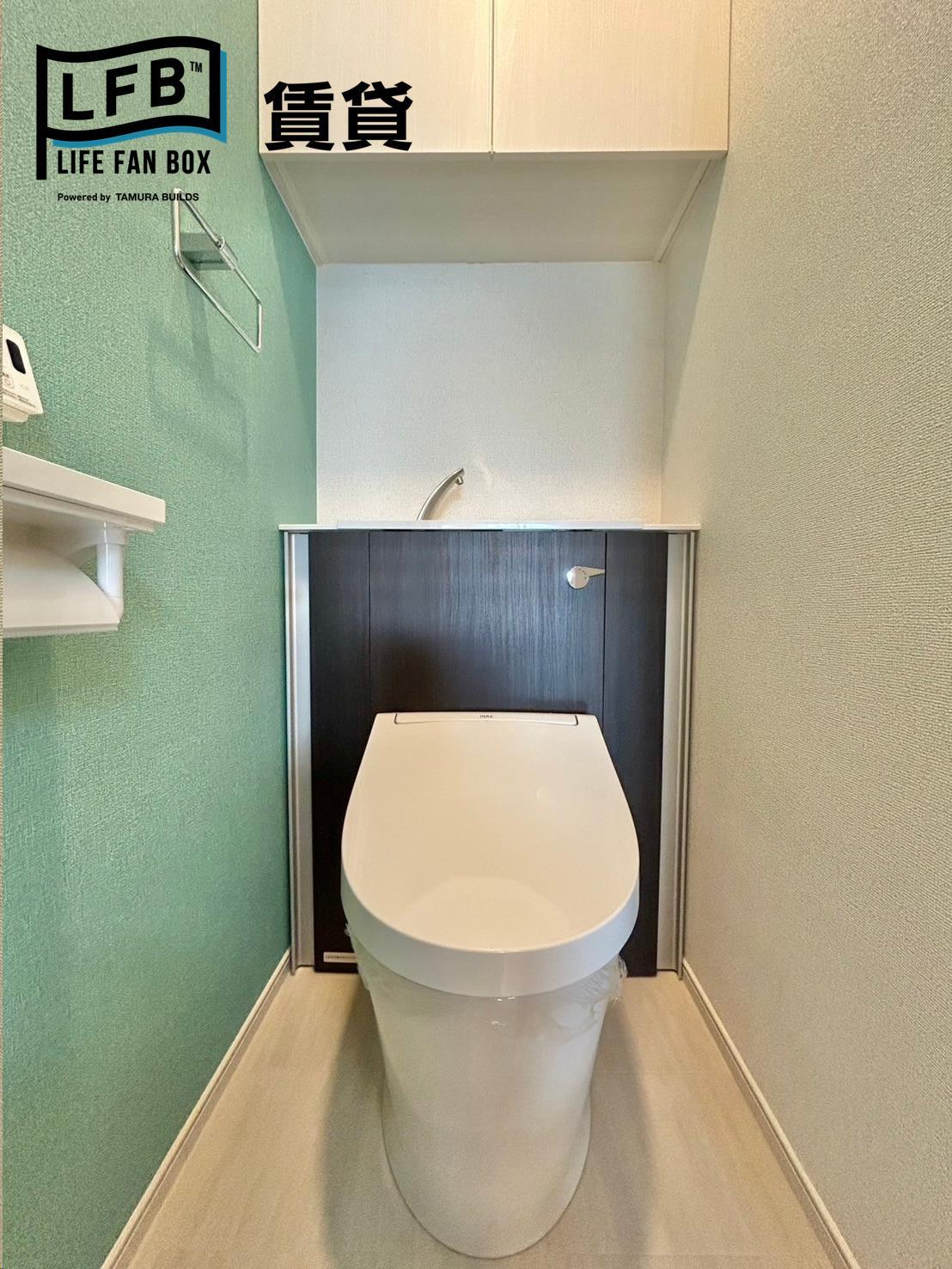 トイレ　※同間取り102号室の室内写真です。壁紙や床の色など、仕様が