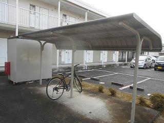 その他設備　屋根付き駐輪場です。