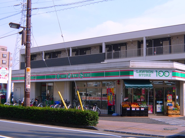 コンビニ　100円ローソン（コンビニ）まで150m