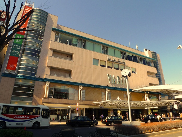 ショッピングセンター　VARIE（ショッピングセンター）まで320m