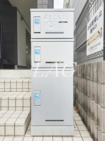 その他共有部分　宅配ボックスです。