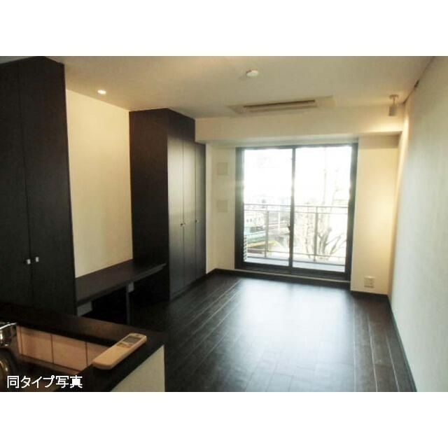 居室・リビング　同タイプ部屋　参考写真です