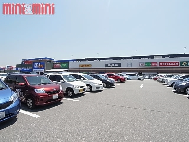 ショッピングセンター　ブルメール舞多聞（ショッピングセンター）まで1692m