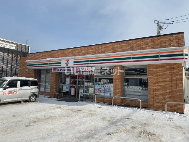 コンビニ　セブンイレブン 函館田家町店（コンビニ）まで406m