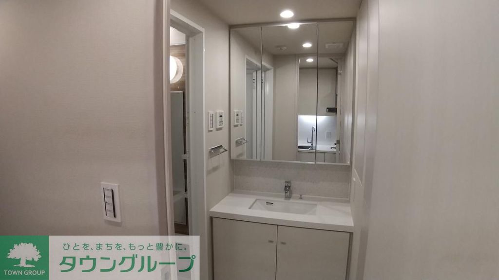 洗面設備　お部屋探しは株式会社　タウンハウジング　までお気軽にお問合…