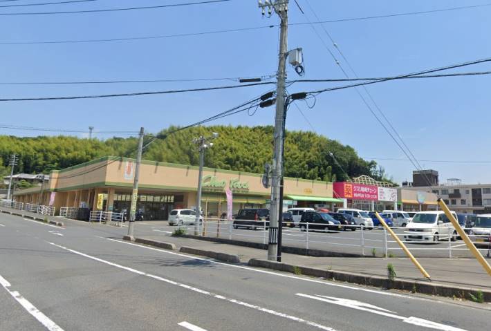 スーパー　（株）中央フード／平田店（スーパー）まで676m