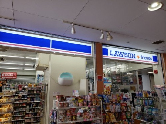 コンビニ　ローソン ローソン+フレンズ山陽垂水西店（コンビニ）まで224m